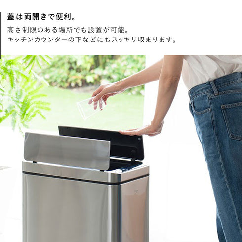 EKO デラックスファントム 45L.|s3